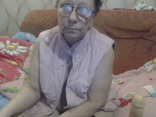 Екранни снимки на излъчване LadyMature56