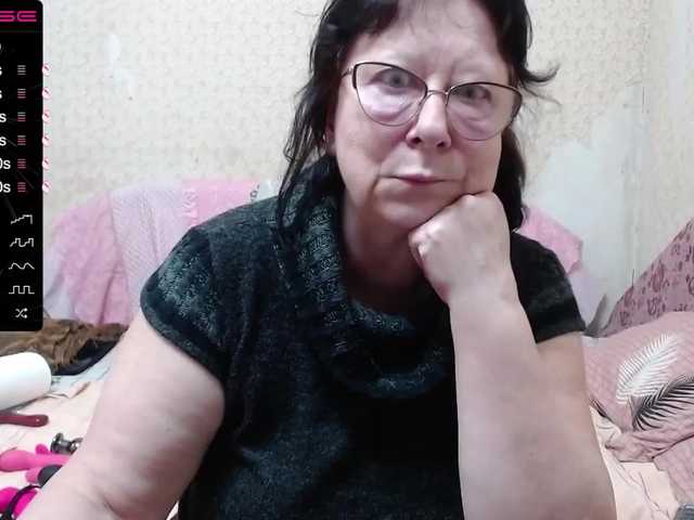 Екранни снимки на излъчване LadyMature56