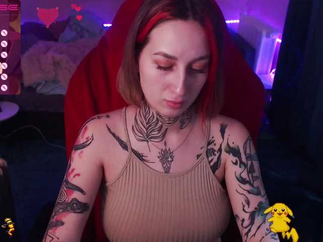 Екранни снимки на излъчване LadyMoonLight