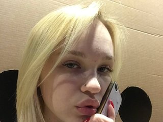 Еротичен видео чат LadyNicki