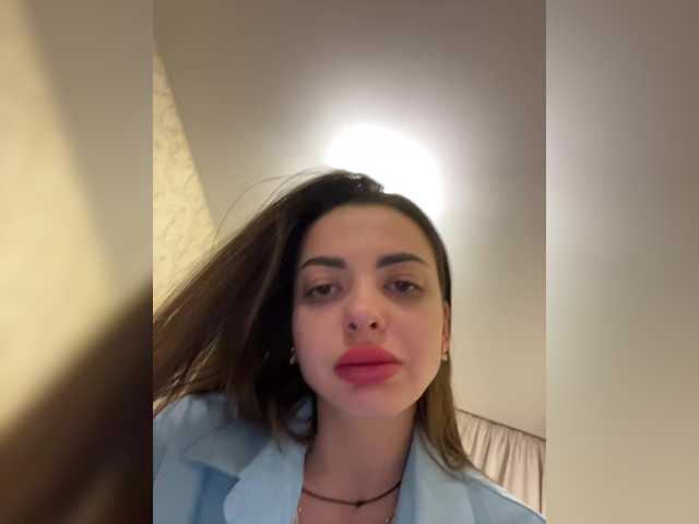 Екранни снимки на излъчване Ladysex99