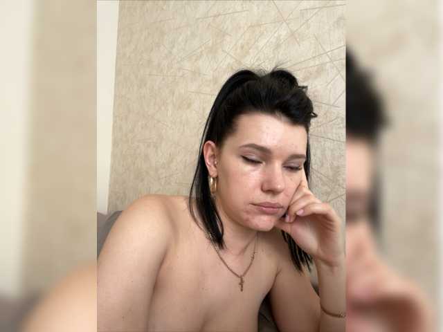 Екранни снимки на излъчване xLadySexxx