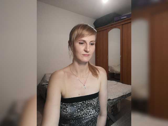 Екранни снимки на излъчване LadyYa