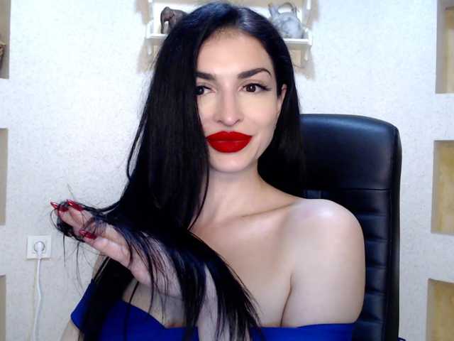 Екранни снимки на излъчване LaEmperatriz