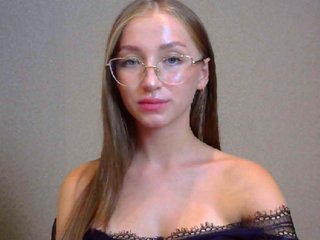 Екранни снимки на излъчване Olivi-tifanny