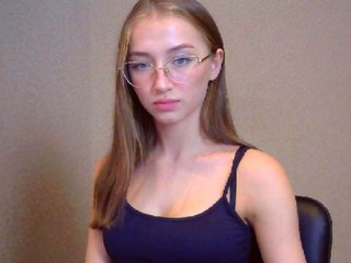 Екранни снимки на излъчване Olivi-tifanny