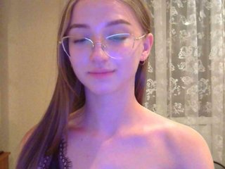 Екранни снимки на излъчване Olivi-tifanny
