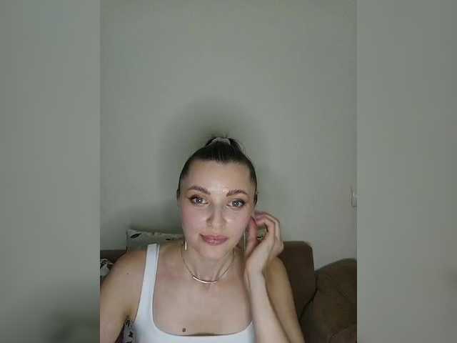 Екранни снимки на излъчване Lakshmi