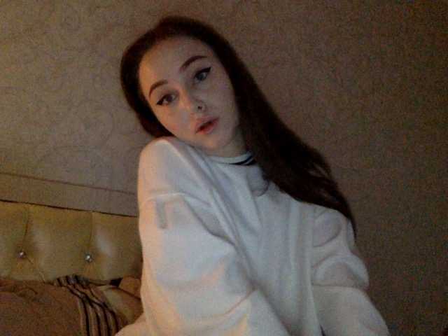 Екранни снимки на излъчване LalaRus