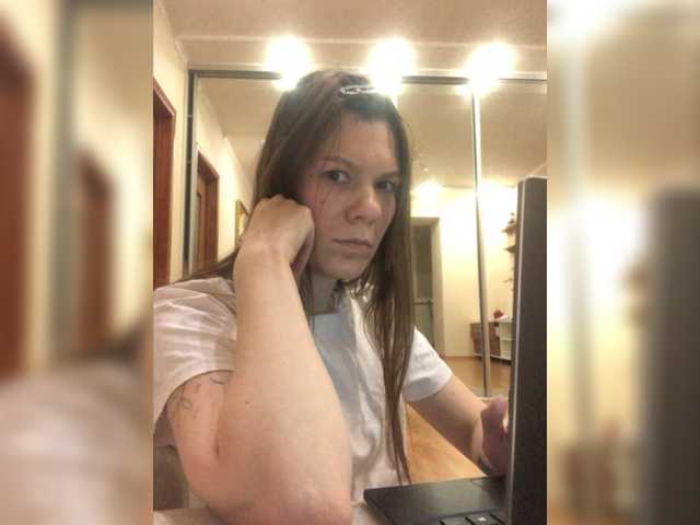 Екранни снимки на излъчване Alice_q