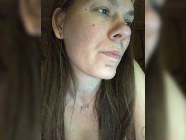 Екранни снимки на излъчване Alice_q