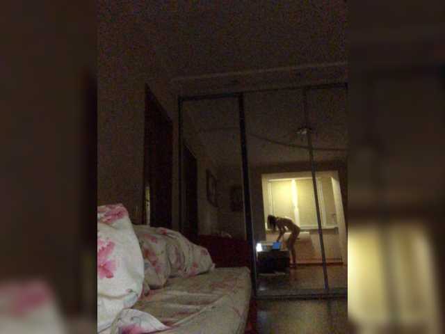 Екранни снимки на излъчване Alice_q