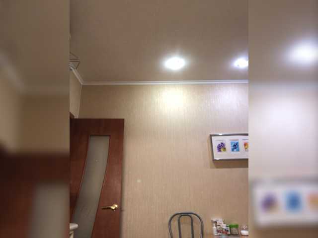 Екранни снимки на излъчване Alice_q