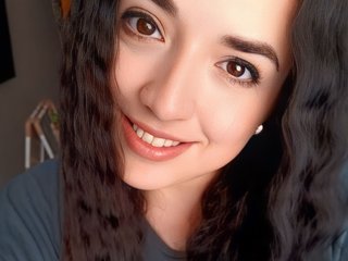 Еротичен видео чат LANA2810
