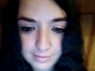 Еротичен видео чат LANA2810