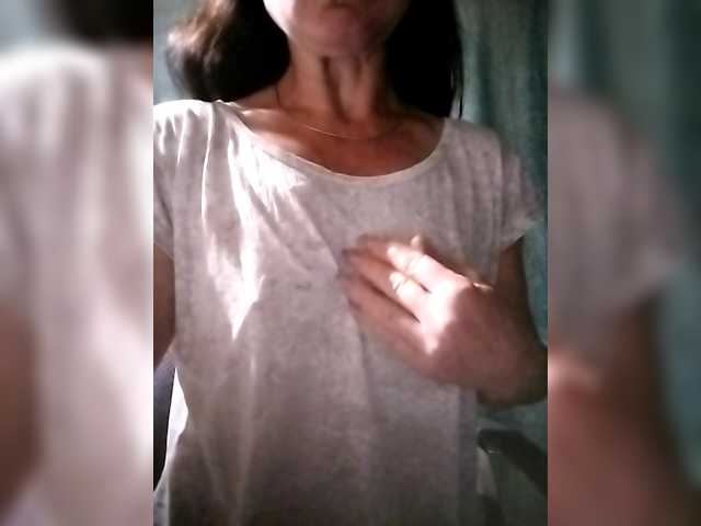 Екранни снимки на излъчване Lana543708