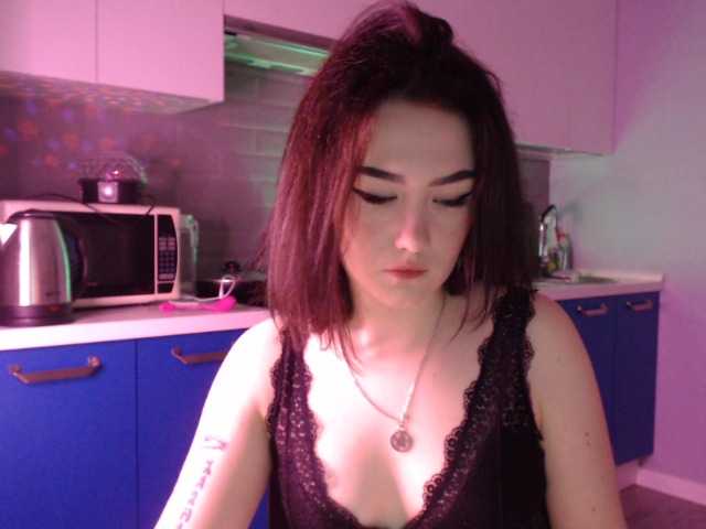 Екранни снимки на излъчване LANADIFFERENT