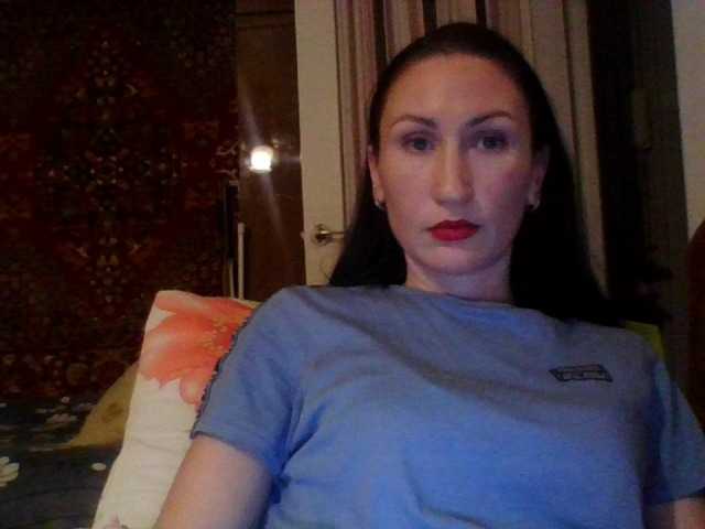 Екранни снимки на излъчване LanaDyson