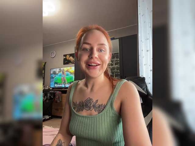 Екранни снимки на излъчване LanaKs