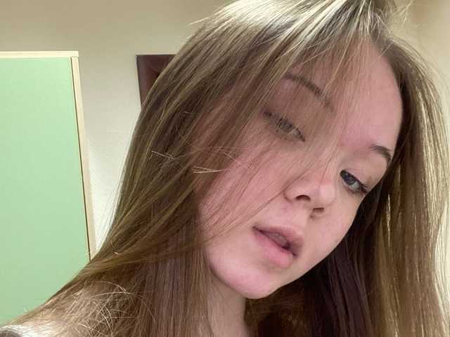 Снимка на профила LanaLeee