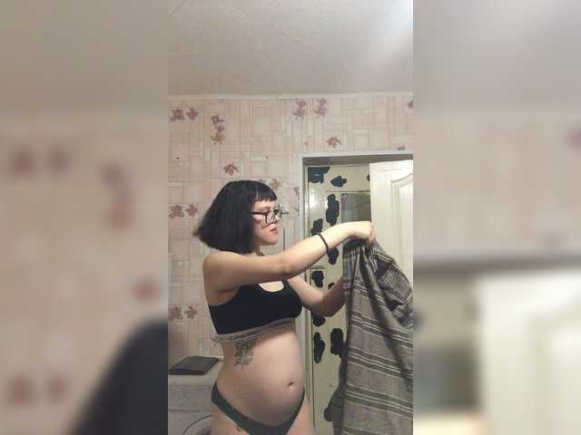 Екранни снимки на излъчване LanaRad