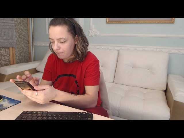 Екранни снимки на излъчване LanaRivera