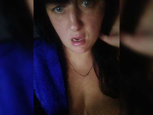 Екранни снимки на излъчване lanastarr