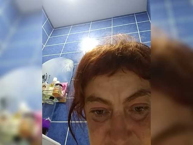 Екранни снимки на излъчване Lanaswet