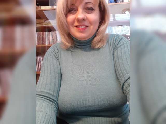 Екранни снимки на излъчване Lanaswet