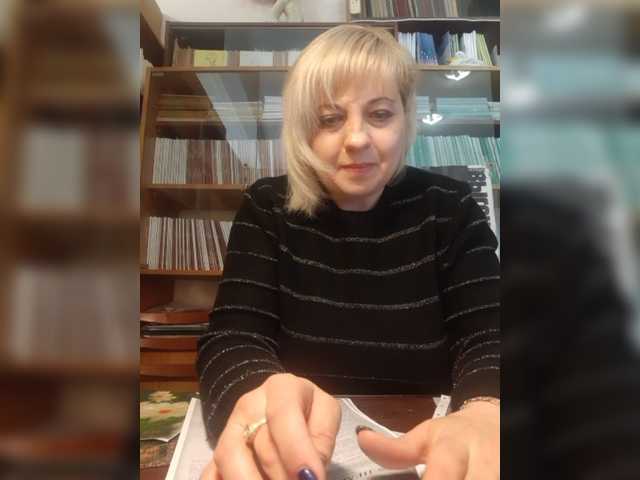 Екранни снимки на излъчване Lanaswet