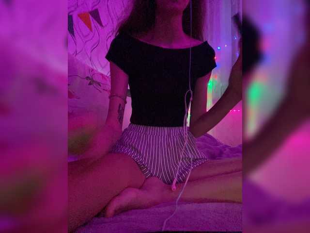 Екранни снимки на излъчване Lapkinna