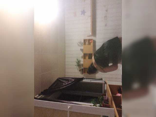 Екранни снимки на излъчване Lapyshka
