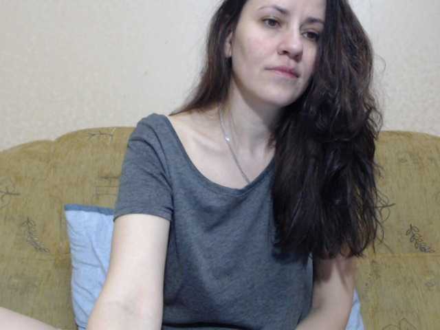 Екранни снимки на излъчване Larianna