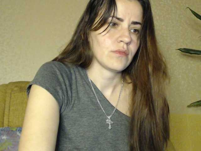 Екранни снимки на излъчване Larianna