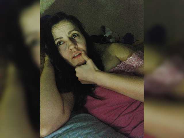 Екранни снимки на излъчване Larianna