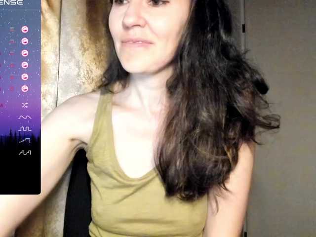 Екранни снимки на излъчване Larianna