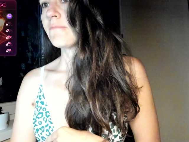 Екранни снимки на излъчване Larianna