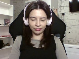 Еротичен видео чат LariceHot