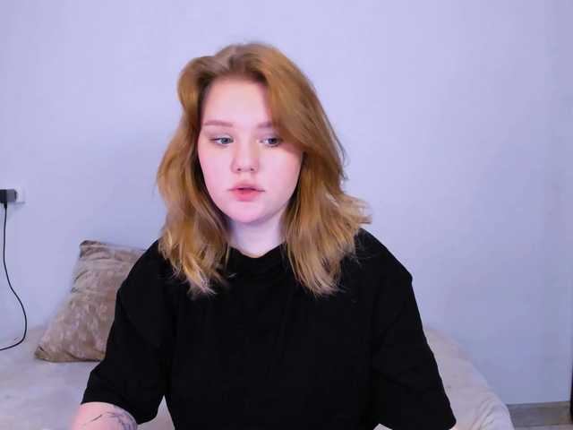 Екранни снимки на излъчване Lasey