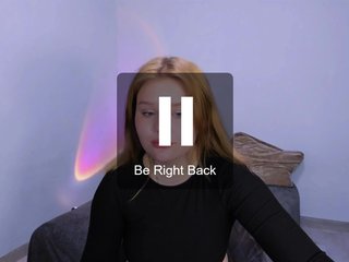 Еротичен видео чат Lasey