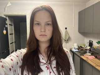 Еротичен видео чат LashandraVlahovich