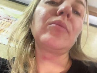 Еротичен видео чат Lasiia