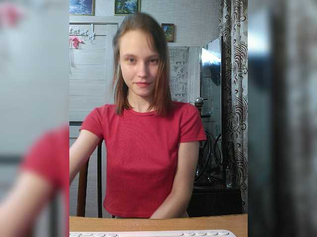 Екранни снимки на излъчване LaSnail