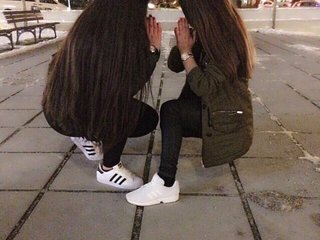 Снимка на профила chicaslindas