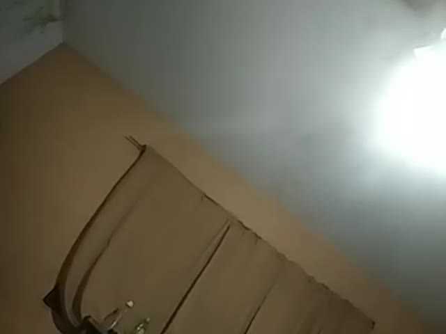 Екранни снимки на излъчване LatinLust