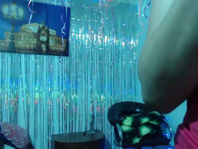 Екранни снимки на излъчване latinpervert