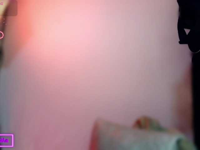 Екранни снимки на излъчване Laug8