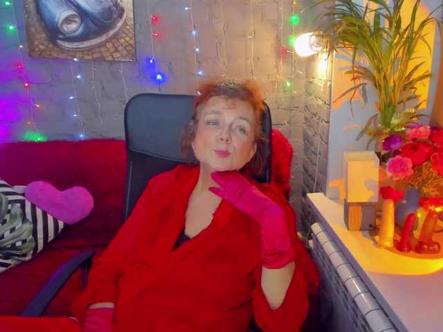 Екранни снимки на излъчване Laura-Gracy