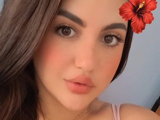 Еротичен видео чат laura-hot19