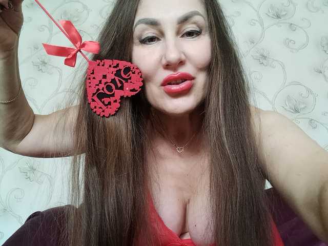 Снимка на профила Laura67a